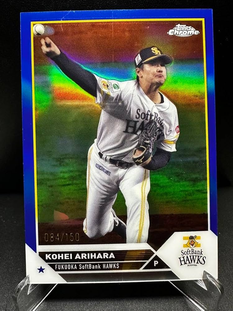 topps  2023 アーセナル　ウーデゴール Amazon.co.jp: topps サッカーカード ウーデゴール 75枚限定